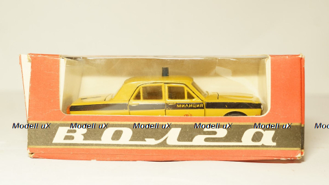 Benetton Playlife B198 GP Silverstone Fisichella 1998, Minichamps 1:43