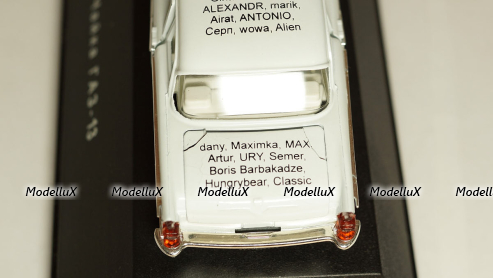 Mercedes ML320 W163 2002, blue IXO, IXO 1:43