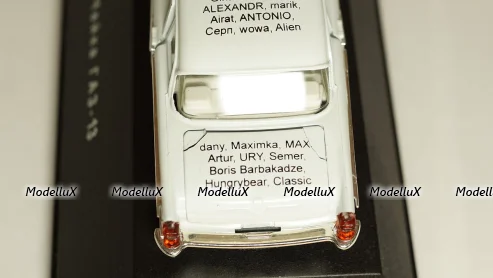 Mercedes ML320 W163 2002, blue IXO, IXO 1:43