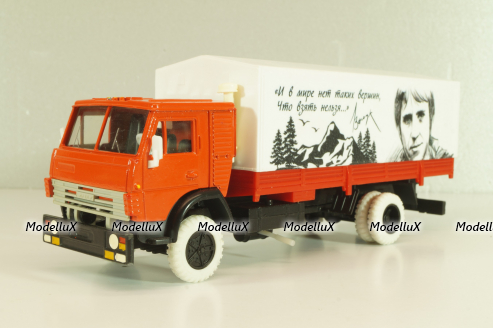 Камаз-5325 с тентом, форумский проект "В.C.Высоцкий", Арек  1:43