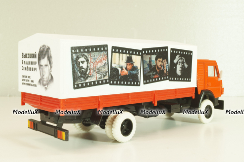 Камаз-5325 с тентом, форумский проект "В.C.Высоцкий", Арек  1:43