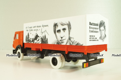 Камаз-5325 с тентом, форумский проект "В.C.Высоцкий", Арек  1:43