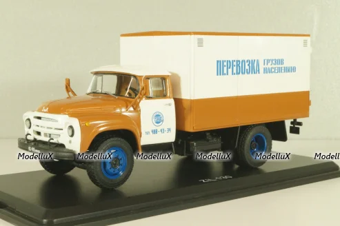 Зил-130 будка, перевозка грузов населению, коричневый/белый, TruckTyr 1:43