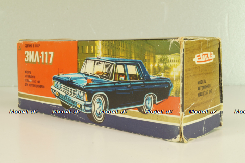 Зил-117, серый, Сентябрь 1991г., Тантал/Радон 1:43