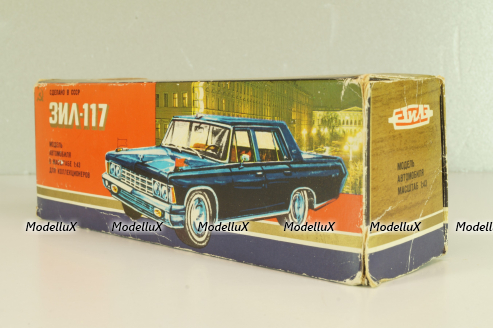 Зил-117, серый, Сентябрь 1991г., Тантал/Радон 1:43