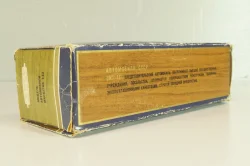 Зил-117, серый, Сентябрь 1991г., Тантал/Радон 1:43