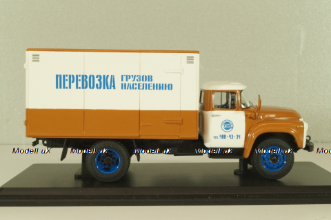 Зил-130 будка, перевозка грузов населению, коричневый/белый, TruckTyr 1:43