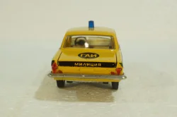 Газ-24 Волга, А26, Милиция, Тантал/Радон 1:43