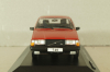 Volvo 740 turbo, RED, 8506017, Atlas Volvo Collection, 1:43