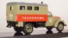 УралЗис-355М Путеремонтная летучка ПКБ ЦП, TruckTyr 1:43