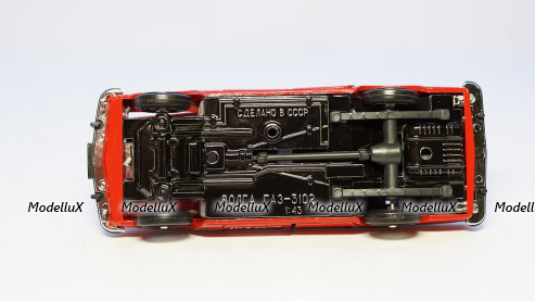 Ваз-2102, А11, Тантал/Радон 1:43