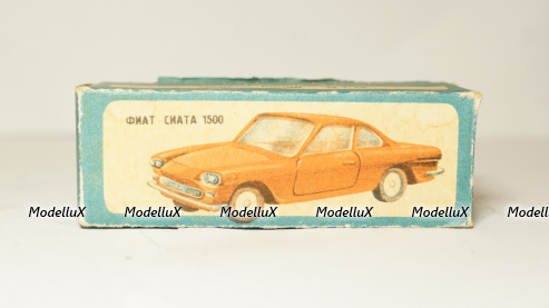 Fiat Siata 1500, 1:43