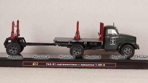 Газ-51 сортиментовоз с прицепом 1-ПР-5, TruckTyr 1:43