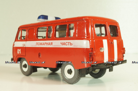 УАЗ-3962, Пожарная Часть 01, Агат 1:43