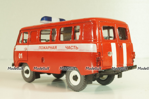 УАЗ-3962, Пожарная Часть 01, Агат 1:43