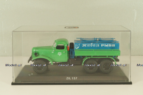 АЦЖР-157 цистерна "Живая рыба" на шасси Зил-157, зеленый/синий, TruckTyr 1:43 Уценка!
