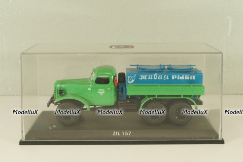 АЦЖР-157 цистерна "Живая рыба" на шасси Зил-157, зеленый/синий, TruckTyr 1:43 Уценка!