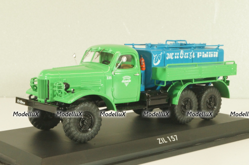 АЦЖР-157 цистерна "Живая рыба" на шасси Зил-157, зеленый/синий, TruckTyr 1:43 Уценка!