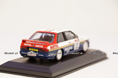 Зис-150 Автоцистерна АЦ-28 с прицепом-цистерной ПЦ-2,2 "Главмолоко", TruckTyr 1:43