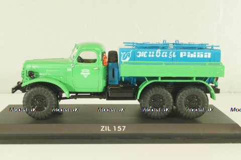 АЦЖР-157 цистерна "Живая рыба" на шасси Зил-157, зеленый/синий, TruckTyr 1:43 Уценка!