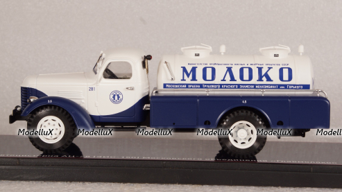 Зис-150 Автоцистерна АЦ-28 с прицепом-цистерной ПЦ-2,2 "Главмолоко", TruckTyr 1:43