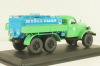 АЦЖР-157 цистерна "Живая рыба" на шасси Зил-157, зеленый/синий, TruckTyr 1:43 Уценка!