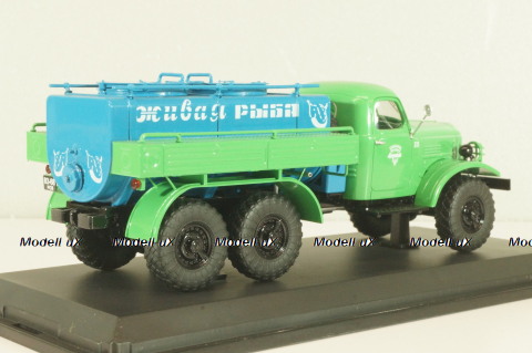 АЦЖР-157 цистерна "Живая рыба" на шасси Зил-157, зеленый/синий, TruckTyr 1:43 Уценка!