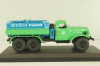 АЦЖР-157 цистерна "Живая рыба" на шасси Зил-157, зеленый/синий, TruckTyr 1:43 Уценка!