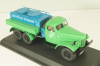 АЦЖР-157 цистерна "Живая рыба" на шасси Зил-157, зеленый/синий, TruckTyr 1:43 Уценка!