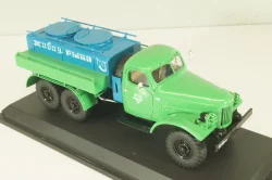АЦЖР-157 цистерна "Живая рыба" на шасси Зил-157, зеленый/синий, TruckTyr 1:43 Уценка!