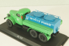 АЦЖР-157 цистерна "Живая рыба" на шасси Зил-157, зеленый/синий, TruckTyr 1:43 Уценка!