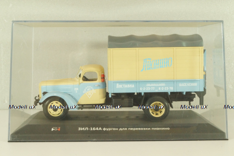 Зил-164А фургон доставка Пианино населению, TruckTyr 1:43