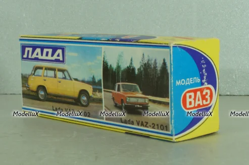 Ваз-2102 Жигули, зеленый, октябрь 1987г., Тантал/Радон 1:43