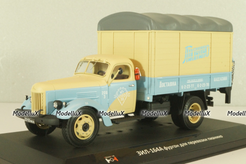 Зил-164А фургон доставка Пианино населению, TruckTyr 1:43