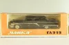 Газ-13 Чайка, А15, раняя, Октябрь 1978г., Тантал/Радон 1:43