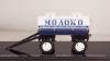 Зис-150 Автоцистерна АЦ-28 с прицепом-цистерной ПЦ-2,2 "Главмолоко", TruckTyr 1:43