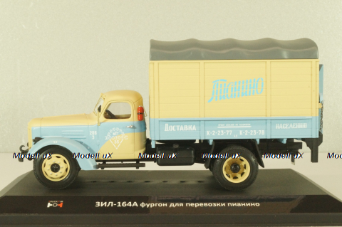 Зил-164А фургон доставка Пианино населению, TruckTyr 1:43