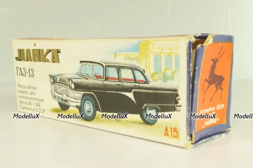Газ-13 Чайка, А15, раняя, Октябрь 1978г., Тантал/Радон 1:43