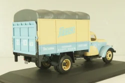 Зил-164А фургон доставка Пианино населению, TruckTyr 1:43