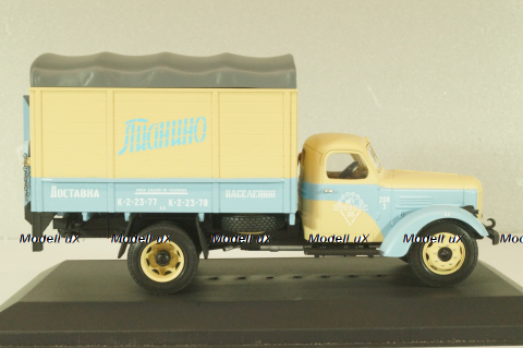 Зил-164А фургон доставка Пианино населению, TruckTyr 1:43