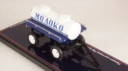 Зис-150 Автоцистерна АЦ-28 с прицепом-цистерной ПЦ-2,2 "Главмолоко", TruckTyr 1:43