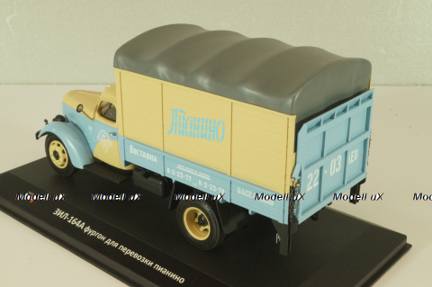 Зил-164А фургон доставка Пианино населению, TruckTyr 1:43