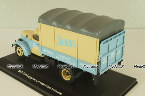 Зил-164А фургон доставка Пианино населению, TruckTyr 1:43