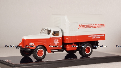 Зил-164А Лумз-890 с прицепом ИАЗП-754В Лумз-853 рефрижераторный автопоезд, TruckTyr 1:43