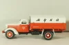Зил-164АР Мука с прицепом ИАЗП-754В Мука, TruckTyr 1:43