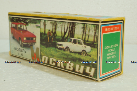 Москвич-433, 400 лет Саратову, апрель 89г., Тантал/Радон 1:43