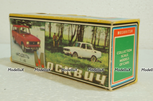Москвич-433, 400 лет Саратову, апрель 89г., Тантал/Радон 1:43