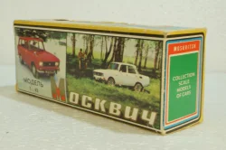 Москвич-433, 400 лет Саратову, апрель 89г., Тантал/Радон 1:43