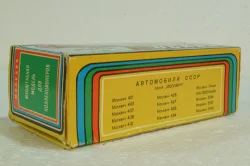Москвич-433, 400 лет Саратову, апрель 89г., Тантал/Радон 1:43