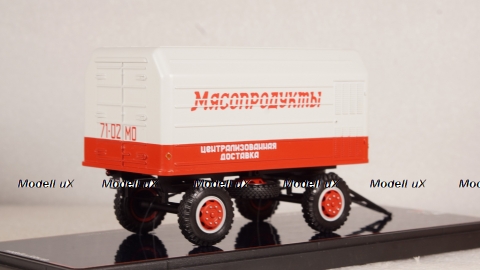 Зил-164А Лумз-890 с прицепом ИАЗП-754В Лумз-853 рефрижераторный автопоезд, TruckTyr 1:43